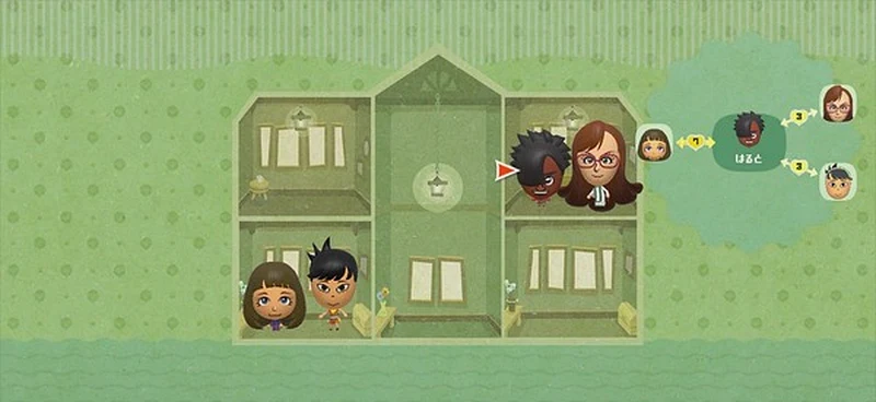 Tomodachi Life Mii apartment building where islanders live, Nintendo 3DS gameplay
